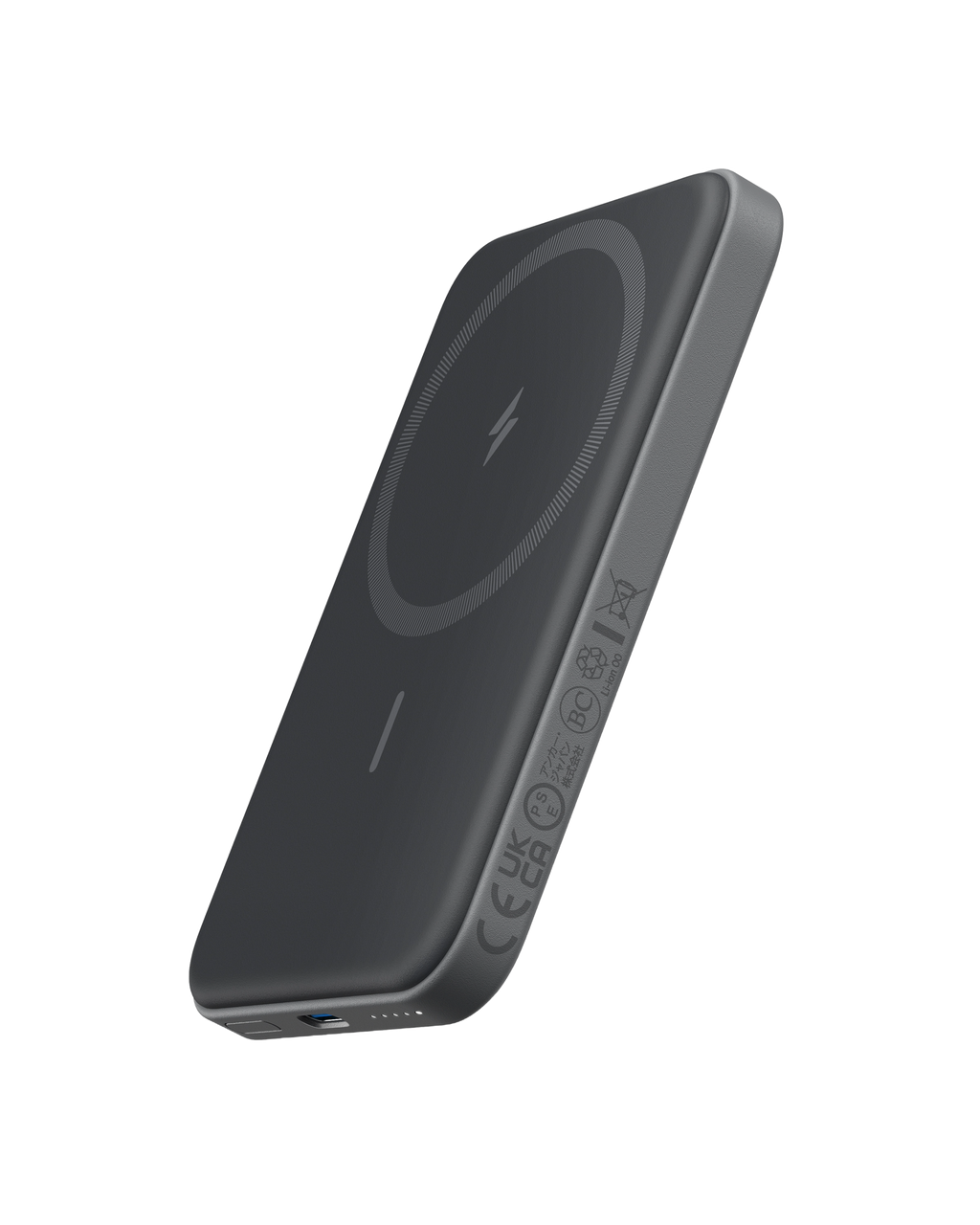 Orbit Magnetic Battery